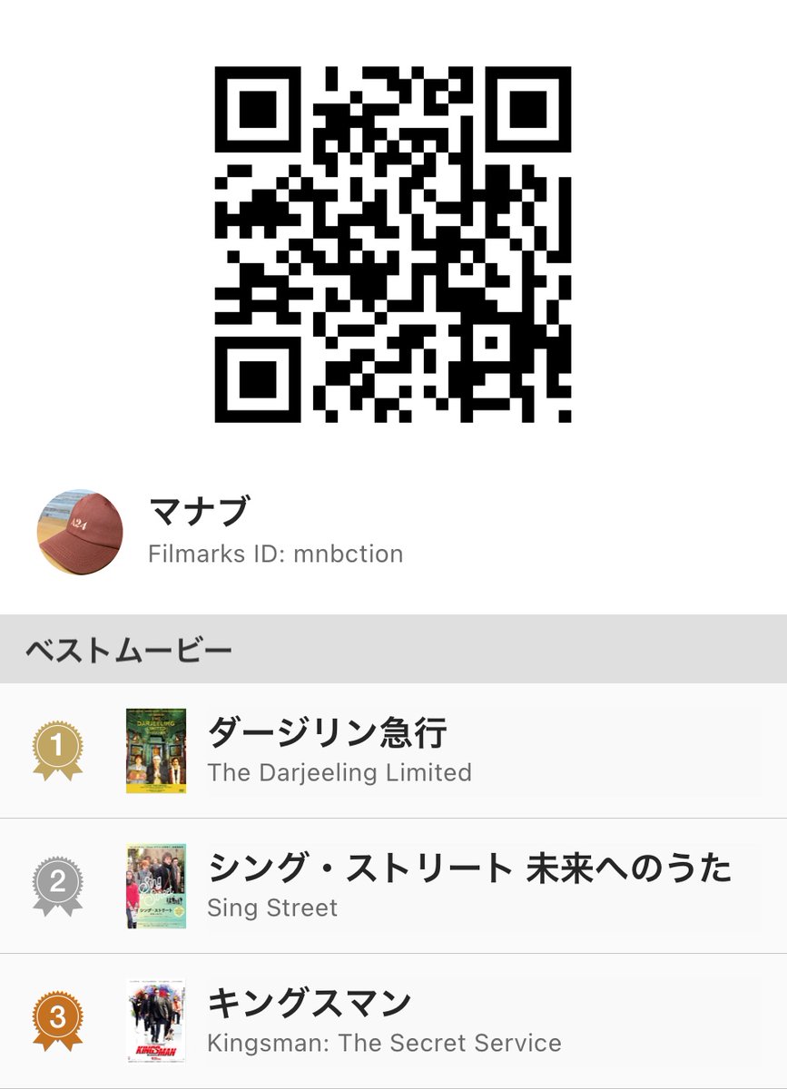 ホルガの村のマナブ tweet media