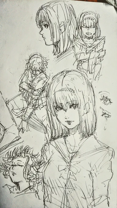 らくがき 