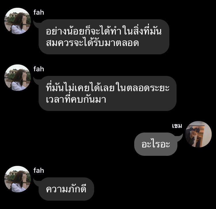 cewhal's tweet photo. https://t.co/kkw6vGU43k