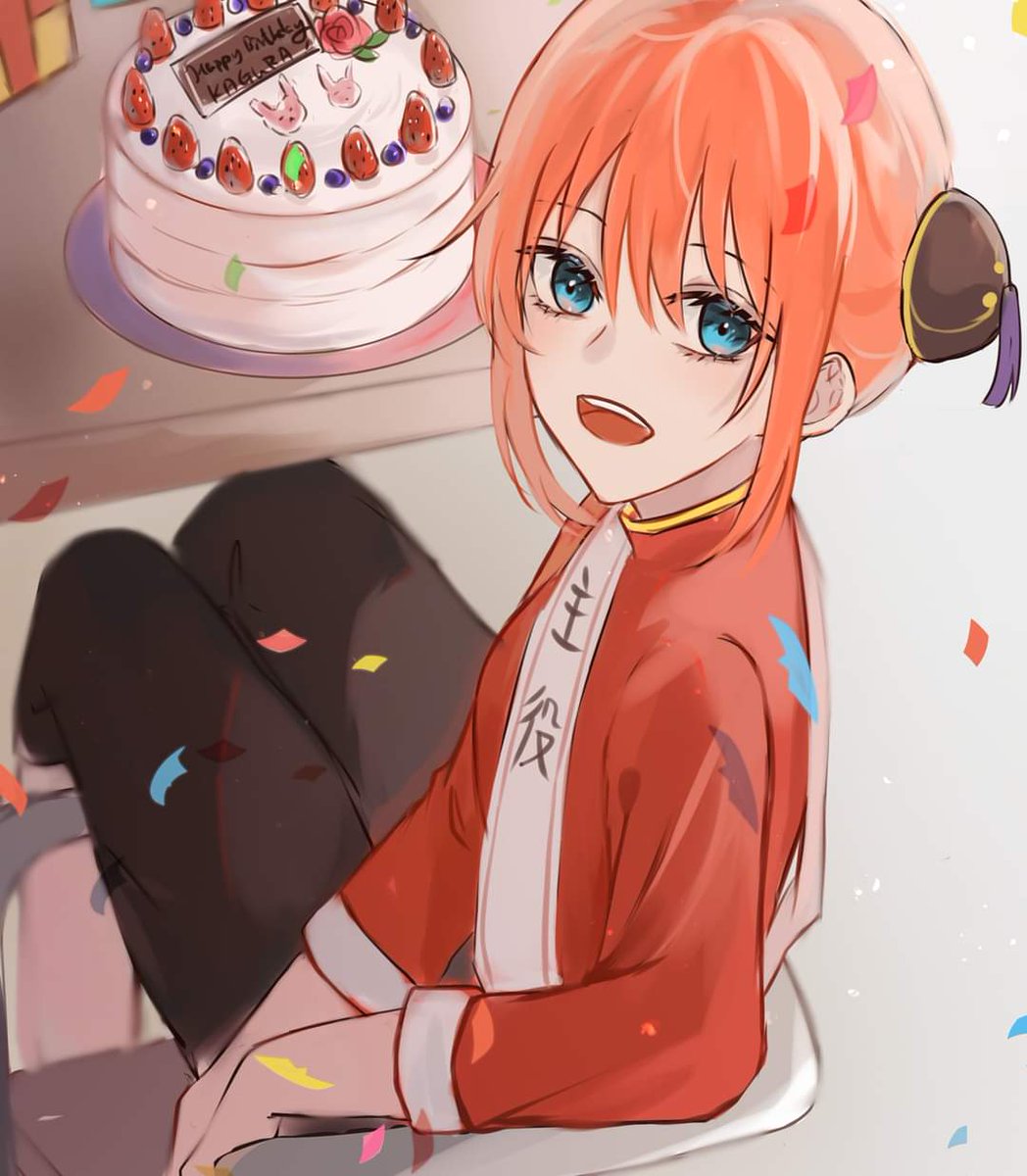 タグ 神楽 の注目ツイート メガとんトラック