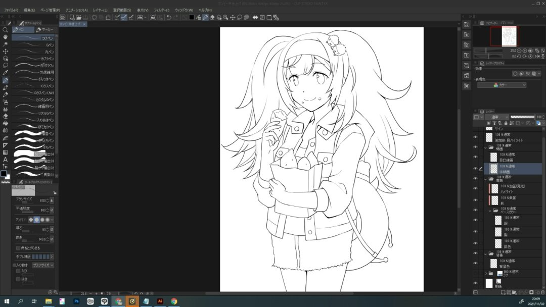 ライブでここまで進みました #今日のライブ進捗 https://t.co/2tHeiDApBf 