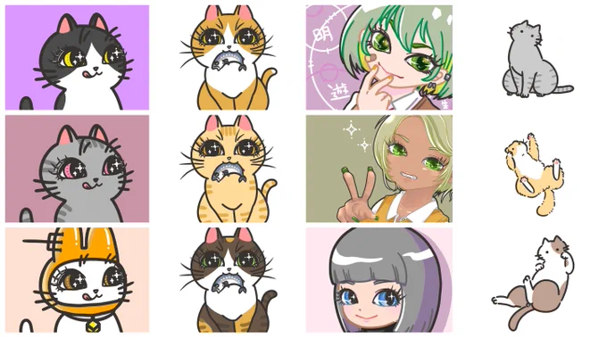 @NFT_Lp_Jpn @maki70957175 はじめまして!
ギャルと猫は世界を平和にする🕊
をコンセプトに描いています✨
見ていただけたら嬉しいです!

https://t.co/C04ag1oO23
0.005ETH〜

#NFT  #opensea #NFTJapan
#NFTAsia #NFTCommunity 
#nftart #NFTTHAILAND
#NFTartist #ETH #polygonNFT #polygon 