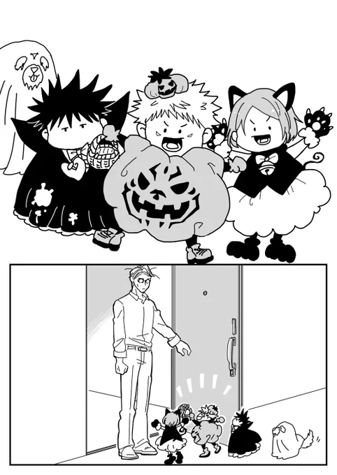 すんごい遅刻するけど…そのうちハロウィン漫画あげようと思います…(_ _).。o○ 
