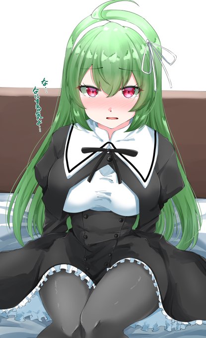 #タイツの日 田中壱のことか。 