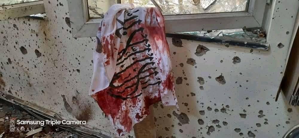 Wardakhawa's tweet photo. تېر کال په همدې ورځ یې بې ګناه تنکي ځوانان شهیدان کړل د کفر په نامه، او نن دوی خپله د همدې پوهنتون ساتنه کوي...💔

#FreeAfghanistan 🇦🇫 https://t.co/e6iZSrmtVH
