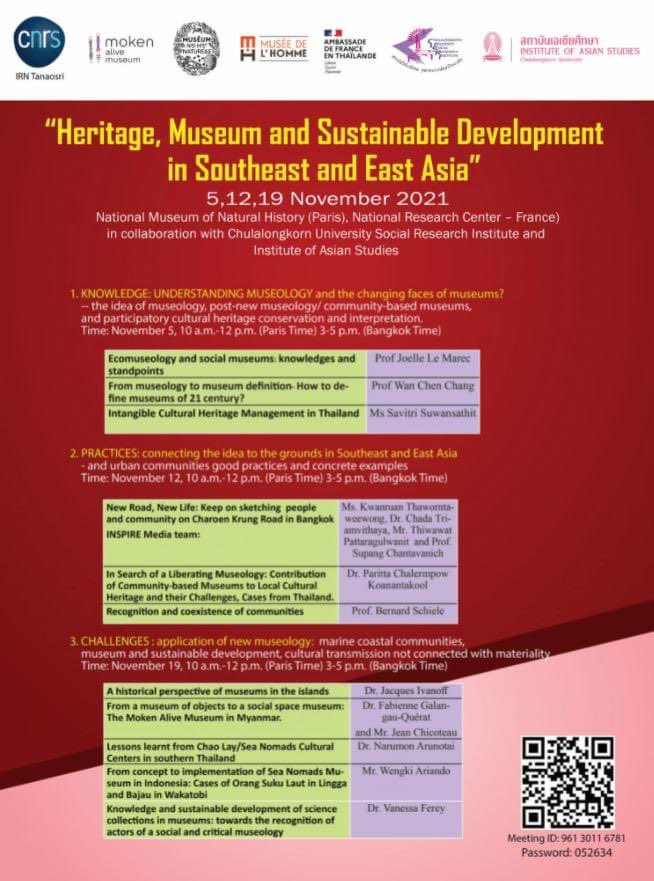 erich_parpart's tweet photo. Oh, the irony. Chulalongkorn University’s Social Research Institute and Institute of Asain Studies are arranging a seminar on “Heritage, Museum and Sustainable Development in South and East Asia”. Where were you when you own students were trying to #SaveScala? https://t.co/QZDl6cRsxJ