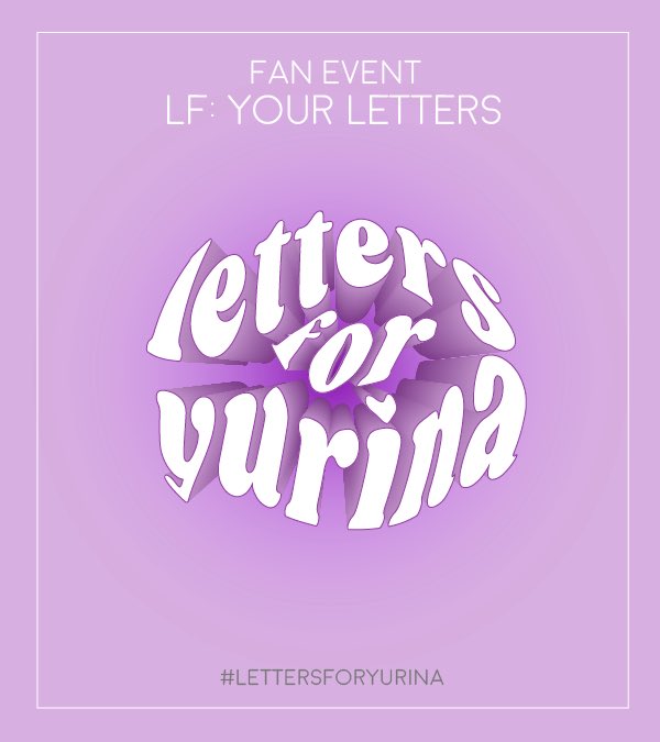 PRINCESSYURINAA's tweet photo. @YXY4lyfe Hi there!your illustration is so cool!
Don’t u have interested in Yurina project? If u have interested in, i really need your illustrations!! thanks u:3)
#LettersForYurina https://t.co/VBJxM6N1A4
