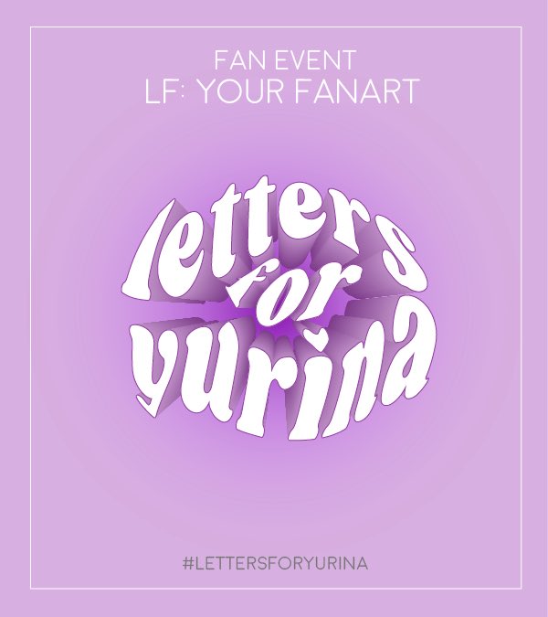 PRINCESSYURINAA's tweet photo. @YXY4lyfe Hi there!your illustration is so cool!
Don’t u have interested in Yurina project? If u have interested in, i really need your illustrations!! thanks u:3)
#LettersForYurina https://t.co/VBJxM6N1A4