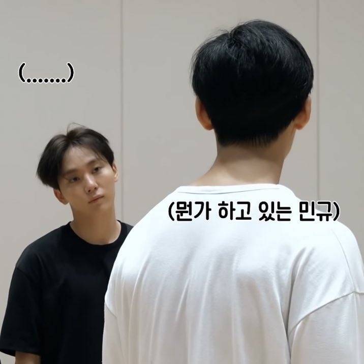 hosssikk's tweet photo. 민규가 뭔가 할 때마다 승관이 눈 텅 비는 거 ㅠ ㅋㅋㅋㅋ https://t.co/CJnOD7WJsw
