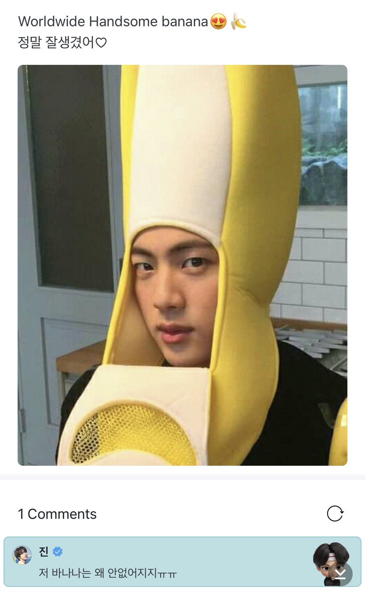 All for Jin tweet media