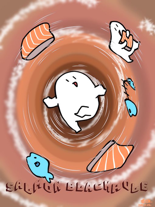 サーモンブラックホールのtwitterイラスト検索結果