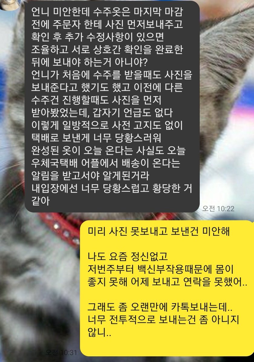 loveleedn's tweet photo. https://t.co/V1OjAyKLIX
