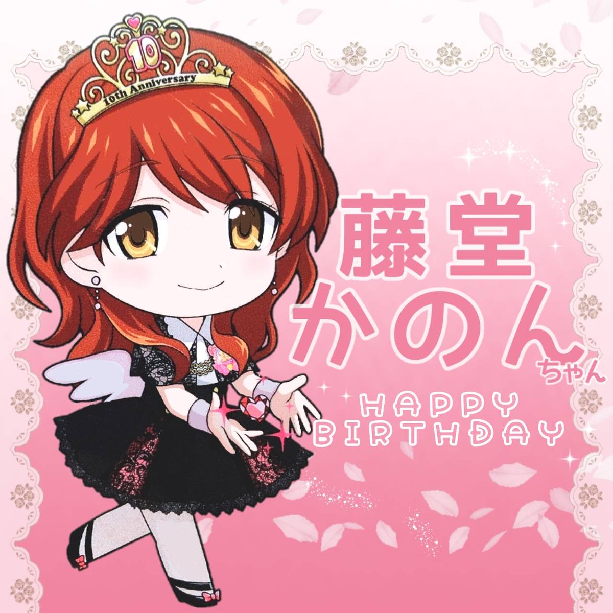 プリズムストーン　プリティーリズム　デビル　エンジェル　かのん　セレナ　かなめ Yahoo!オークション - プリティーリズム プリズムストーン