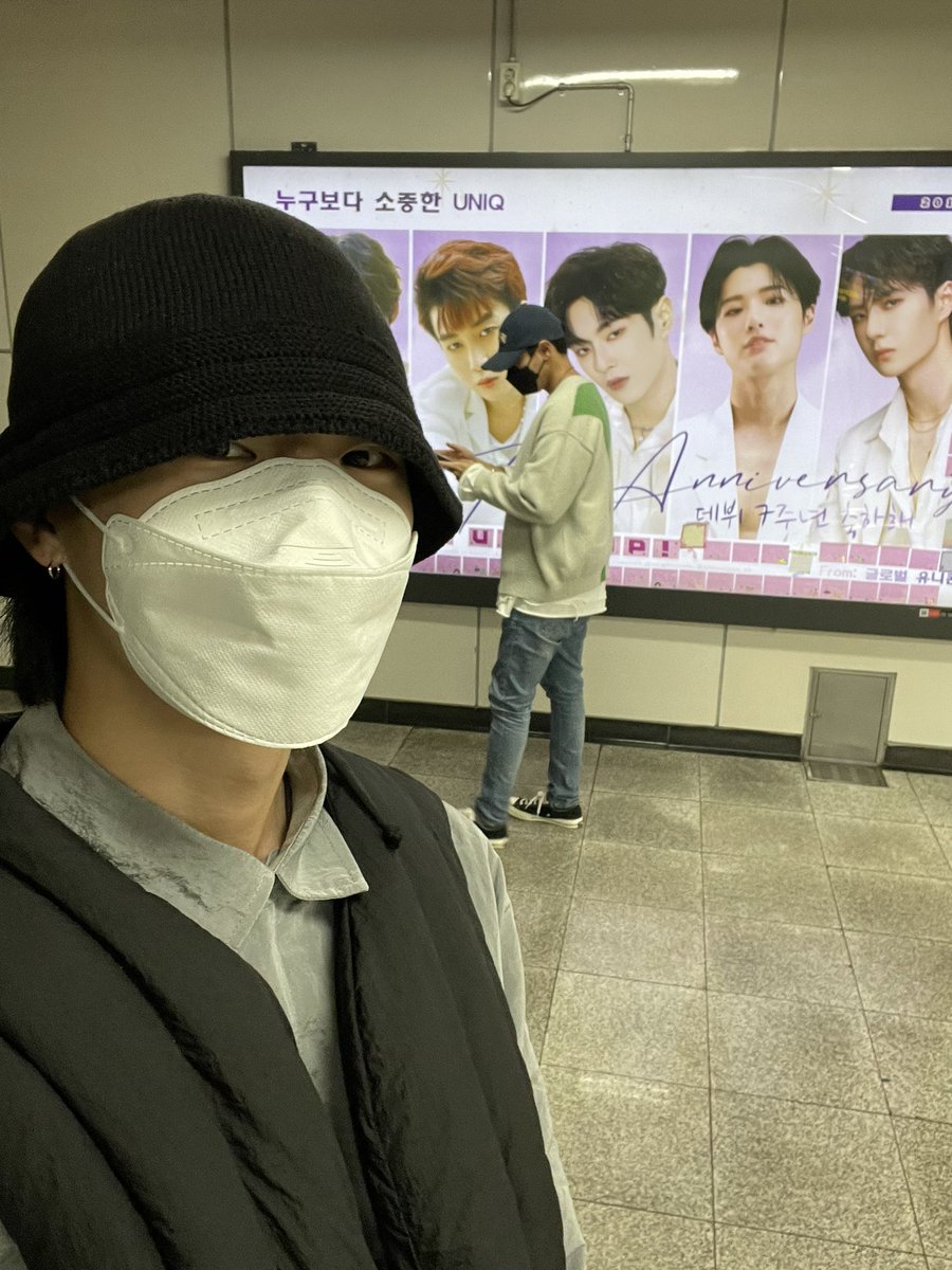 유니크 7주년 ❤️❤️