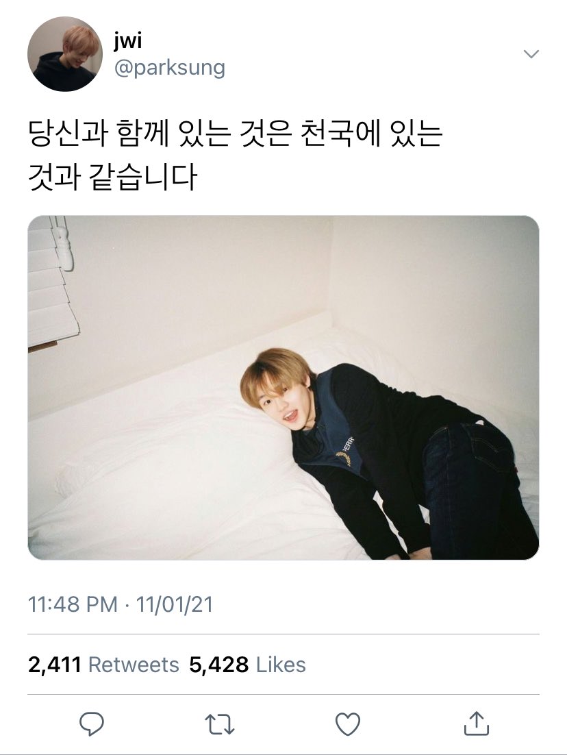 punongmoon's tweet photo. https://t.co/KNTG1muwOb
