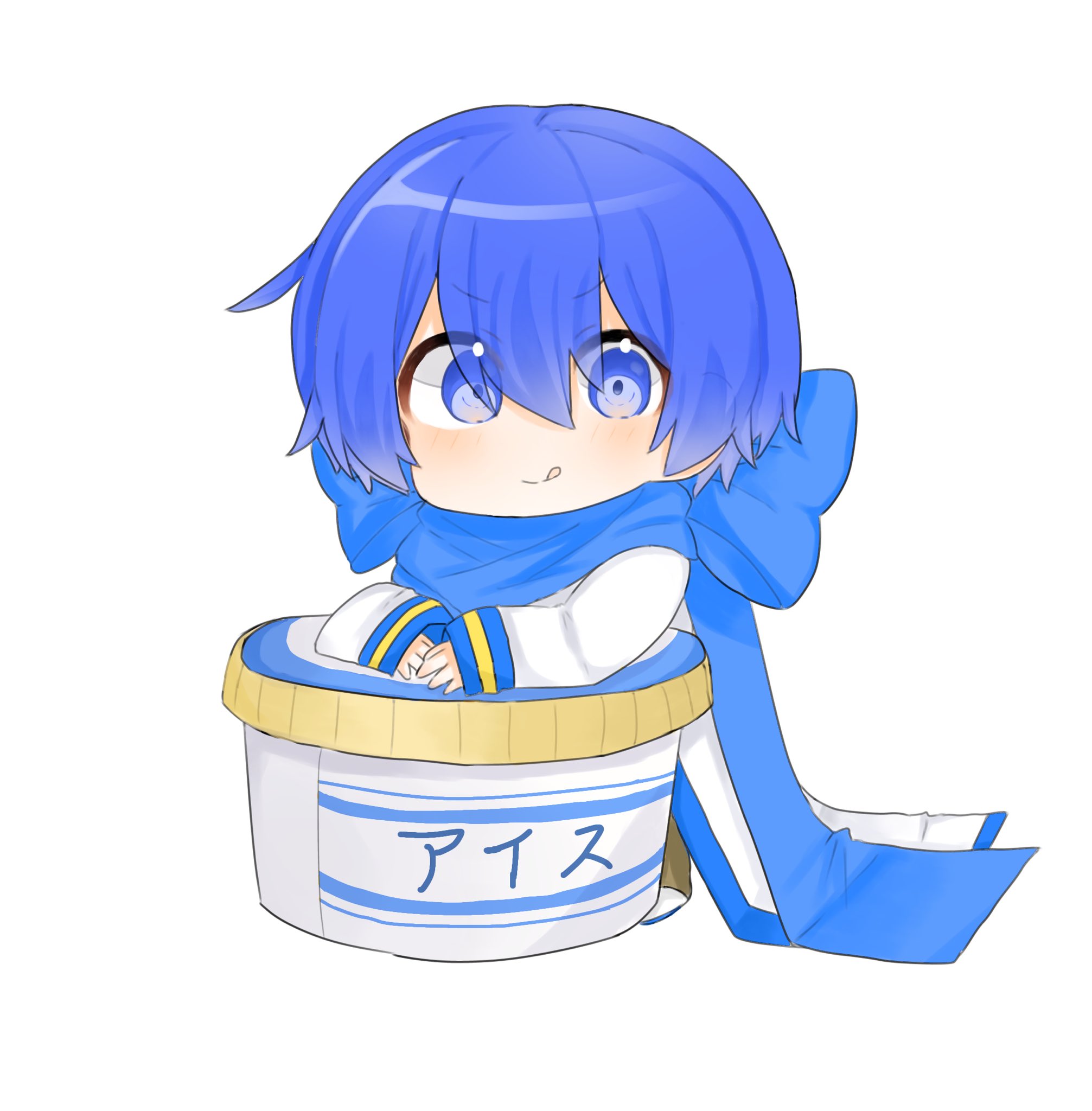 Rinrin Rinrin Twitter