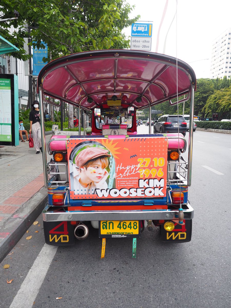 KWS_BDproject21's tweet photo. 📆ติดตั้งถึง 5พ.ย.วันศุกร์นี้วันสุดท้ายแล้วนะคะตุ๊กตุ๊กอูซอก

นีอาไปหาตุ๊กตุ๊กกันค่ะ สามารถจองไปนั่งเล่นไปถ่ายรูป ผ่านไลน์

📱ID line : @tuk.up

🛺ไปหารถตุ๊กตุ๊กอูซอกแล้วอย่าลืมถ่ายรูปสวยๆมาอวดกันนะคะ ติดแท็กนี้👇

#26thAutumnWithKWS #KIMWOOSEOK https://t.co/pTPbayiAZe