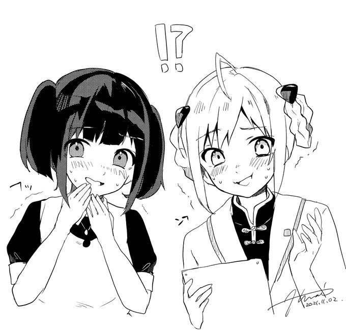 モノクロ 