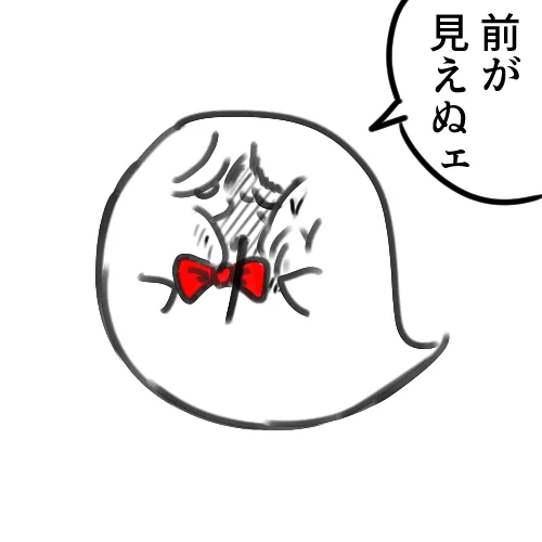 気に入っているおば絵コレクションです 