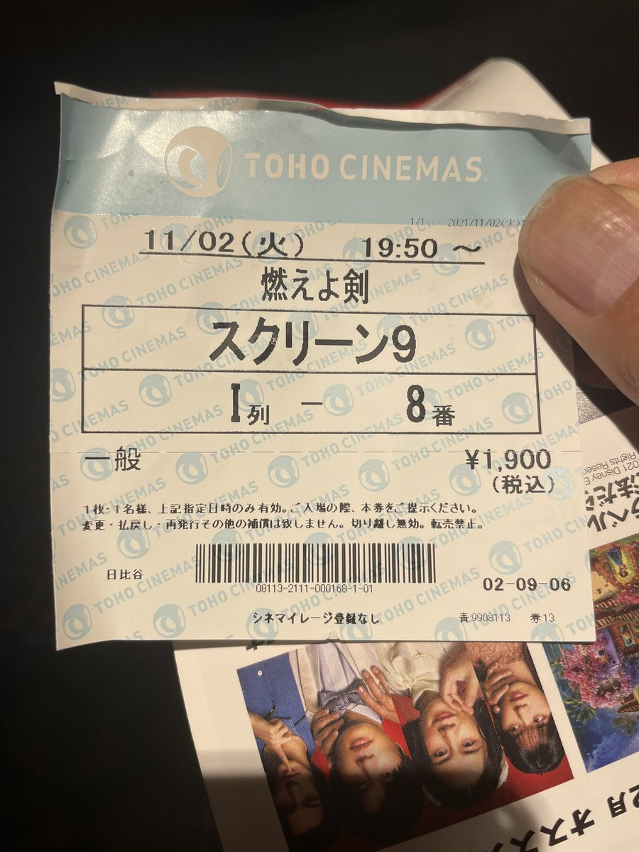 ハリケーンたか かなりの 無理ゲー感ありましたねw 2時間半で目一杯原作を詰め込みましたね 岡田准一のかっこよさは最後までブレないのも凄いです ハリウッドいけるのではないかと ハリケーンたか かなりの 無理ゲー感ありましたねw 2時間半で目一杯原作を詰め込みましたね 岡田准一のかっこよさは最後までブレないのも凄いです ハリウッドいけるのではないかと