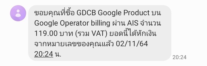 เจ้ากระต่าย🐰 tweet media