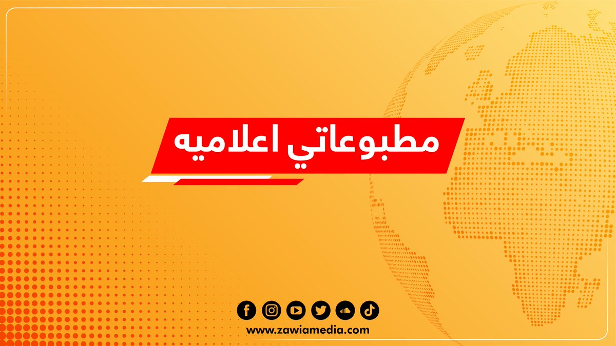 درنو هېوادوالو!
تاسو ټول په دې خبر ياست چې زاويه مېډيا د یوې ازادې او خپلواکې رسنۍ په توګه یې تل هڅه کړې ده تر څو د خپلو وطنوالو غږ پورته کړي او همدا راز د افغانستان د ښکلاوو په خپرولو سره له يوه اړخه خپل دردېدلي هېوادوال خوشحاله وساتي.