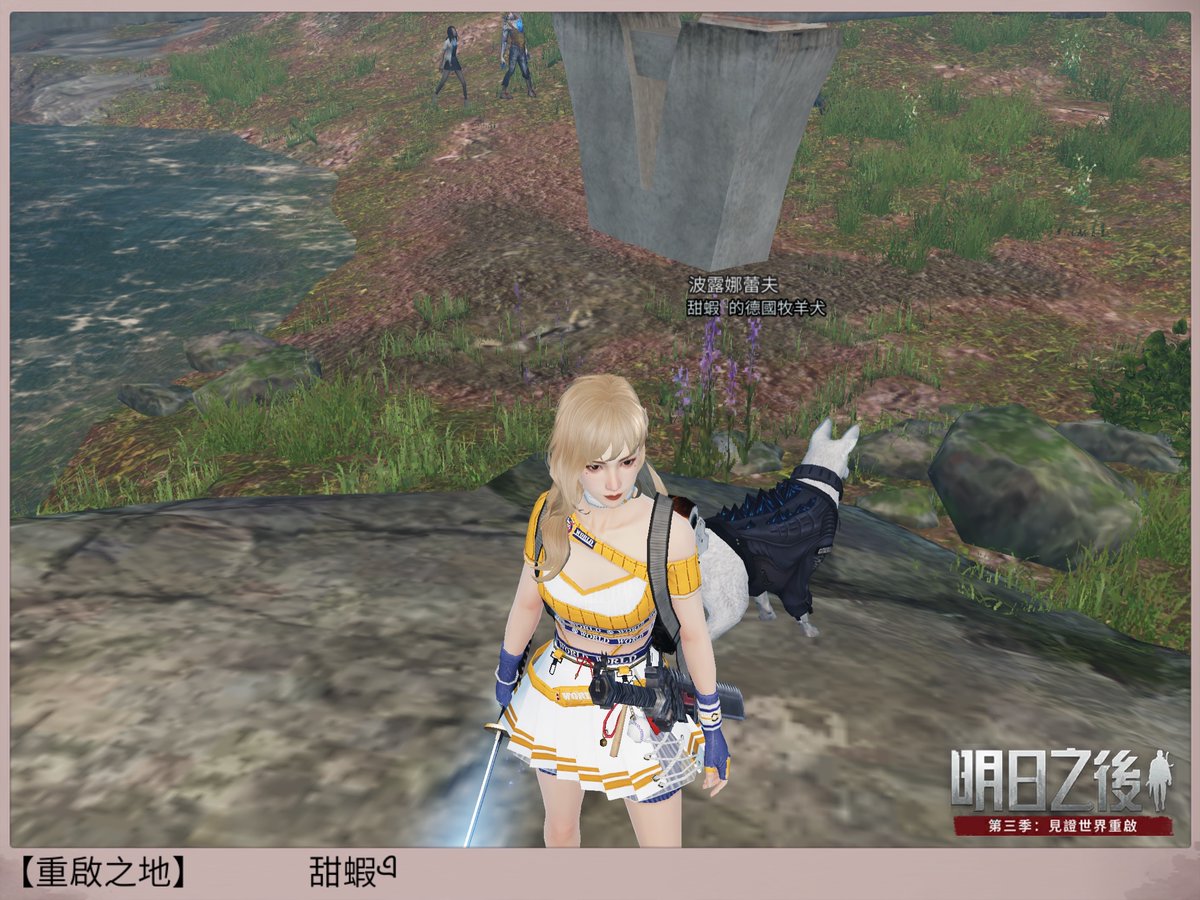 mikae0502's tweet photo. https://t.co/L96Auktfxs