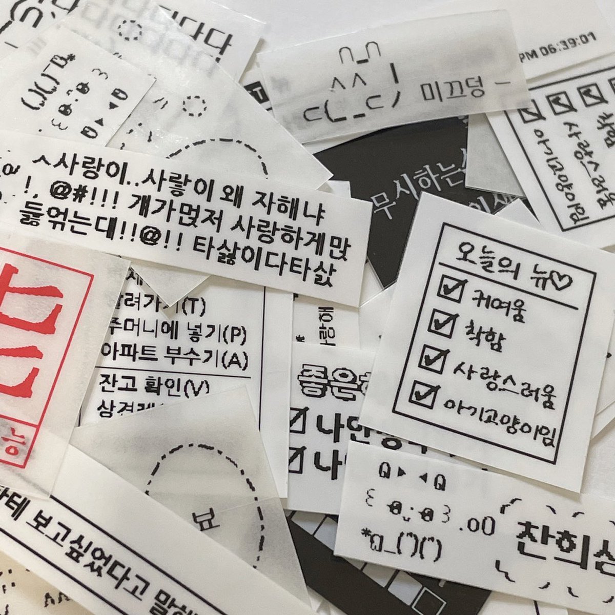 jin_jjja's tweet photo. #진짜라벨 🍎 https://t.co/Ak9HxZF0Xr