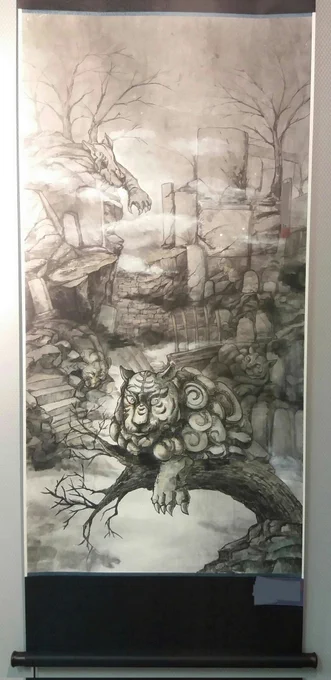 二年前... 