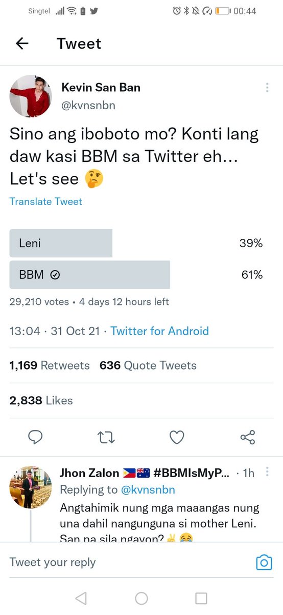 LHEA IRA tweet media