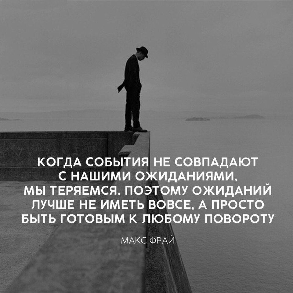 Margo_Happy_03's tweet photo. Один важный секрет: нужно идти туда, куда хочется, а не туда, куда якобы надо. Макс Фрай https://t.co/IidYu2sC7q