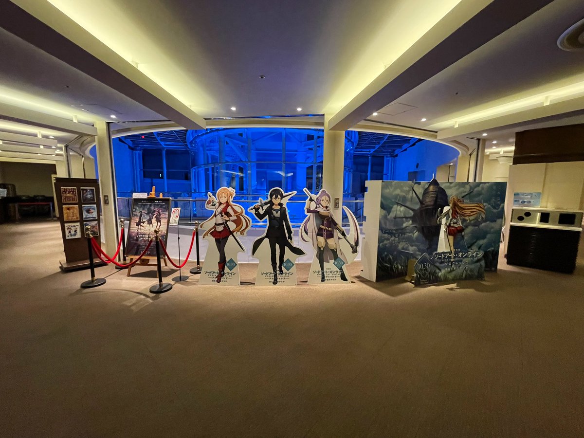 NakajyouHaruto's tweet photo. やっぱりLIVE ZOUNDは音が綺麗でよかった…!
IMAXよりも音がクリアに聞こえるんですよね。
低音もガツっとクリアに響く😌
上から茅場の声が聞こえて来ないのがアレだけど😅
#sao_anime #SAOプログレッシブ #LIVE_ZOUND https://t.co/Wh11KFnkkF