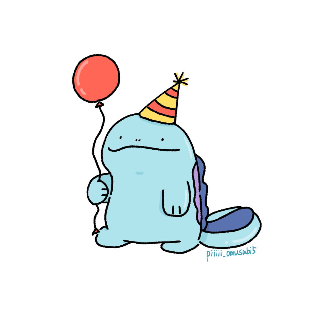 たくさんお祝いしていただき 感謝の極み お祝いヌオー置いときますね めでたい ぴーさぶのイラスト