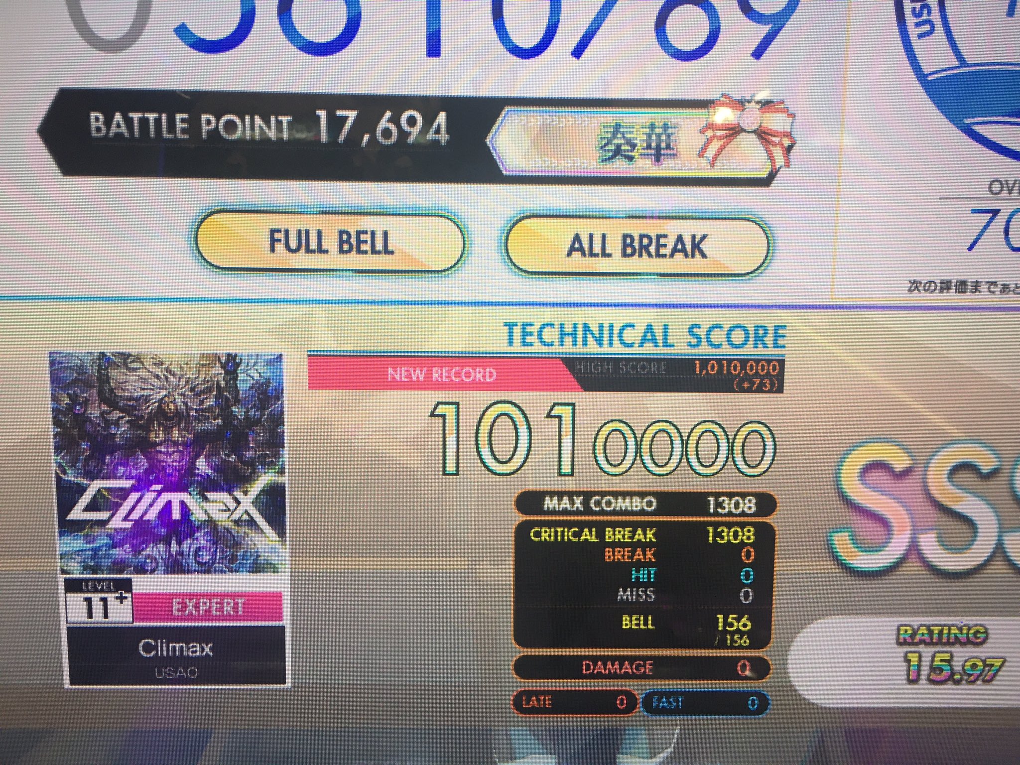 値下げ希望はコメントください♡ わいまぐ on X: 