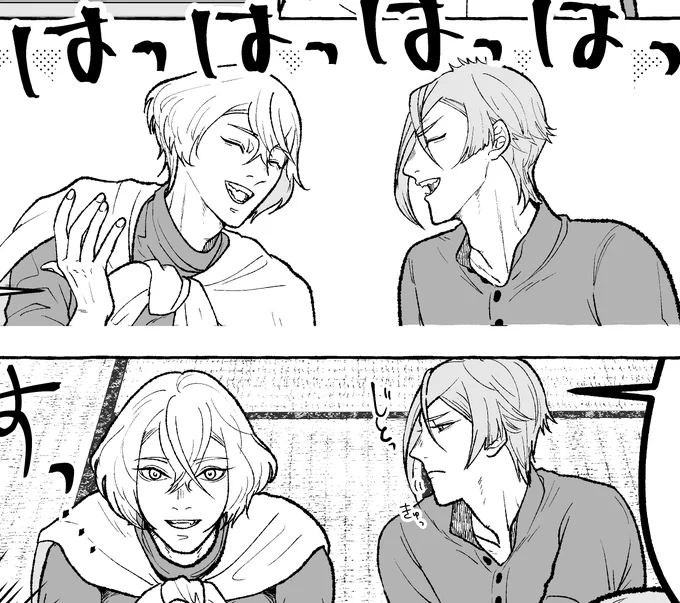 これなんですけど膝丸くん不憫なの可愛すぎてつい不憫にしてしまう本当ごめん兄者にジト目するの弊本丸の膝丸くらいかもしれない…(ごめんね) https://t.co/RnwcGADm6Z 