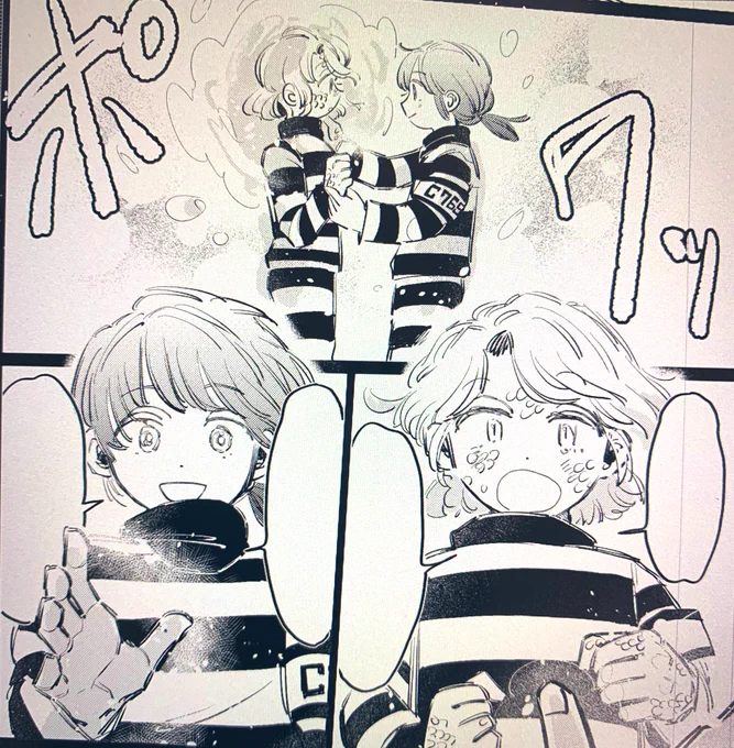 カルルクはいいやつだったよ 
