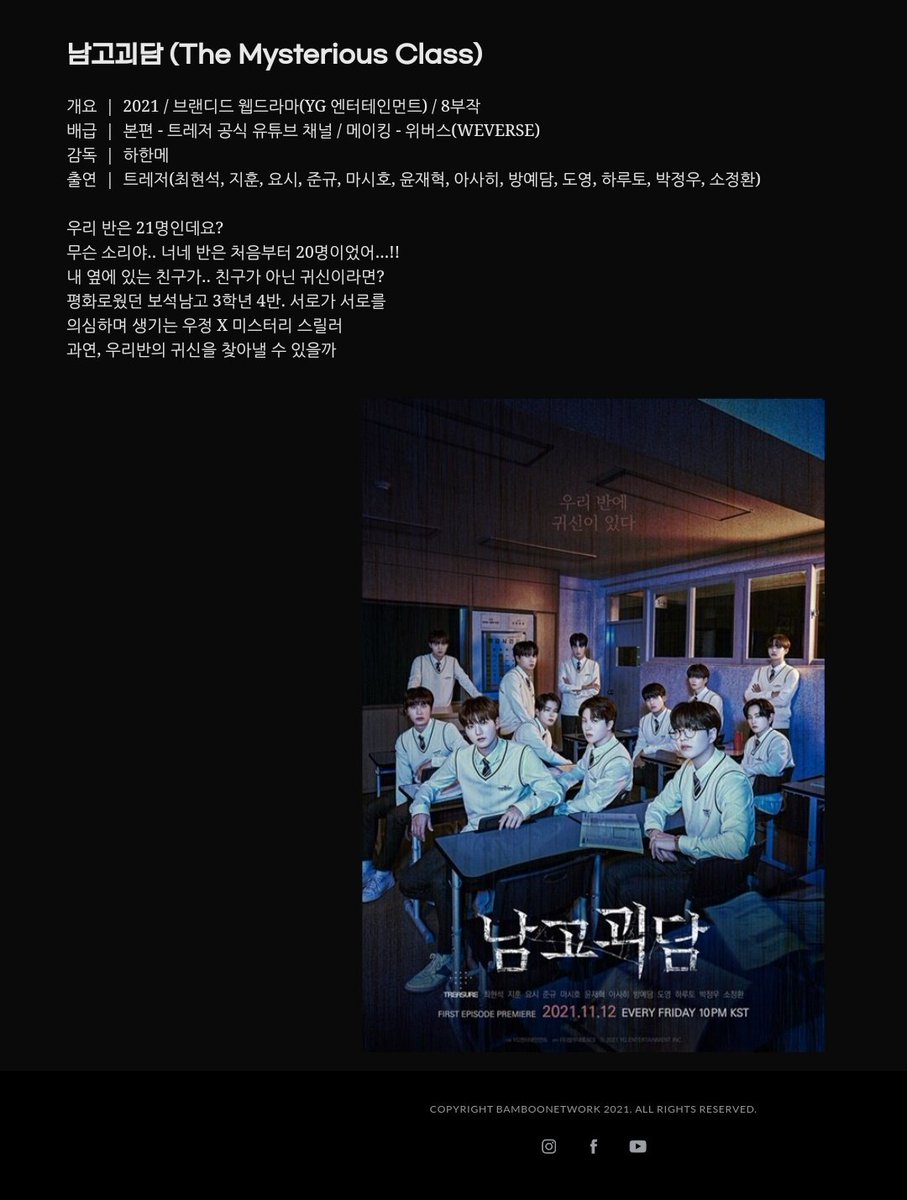 Wendy tweet media