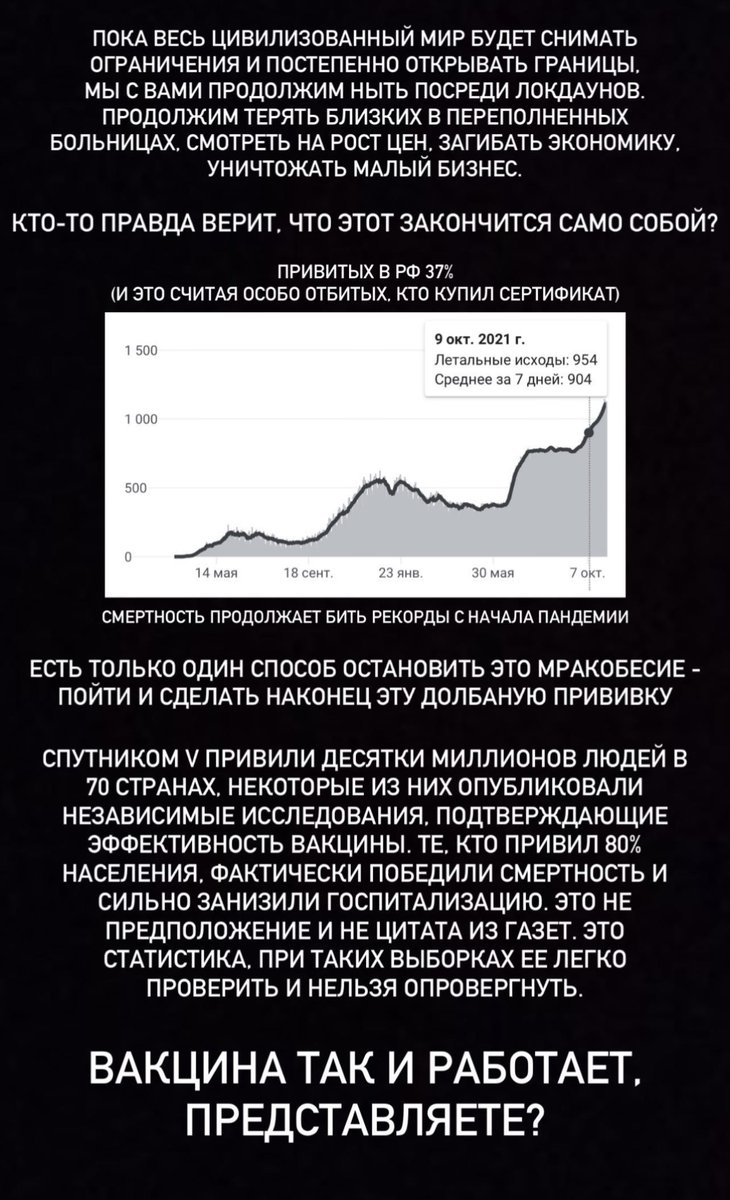 great_laziness's tweet image. 🥲🥲🥲

(отсюда instagram.com/volodin)