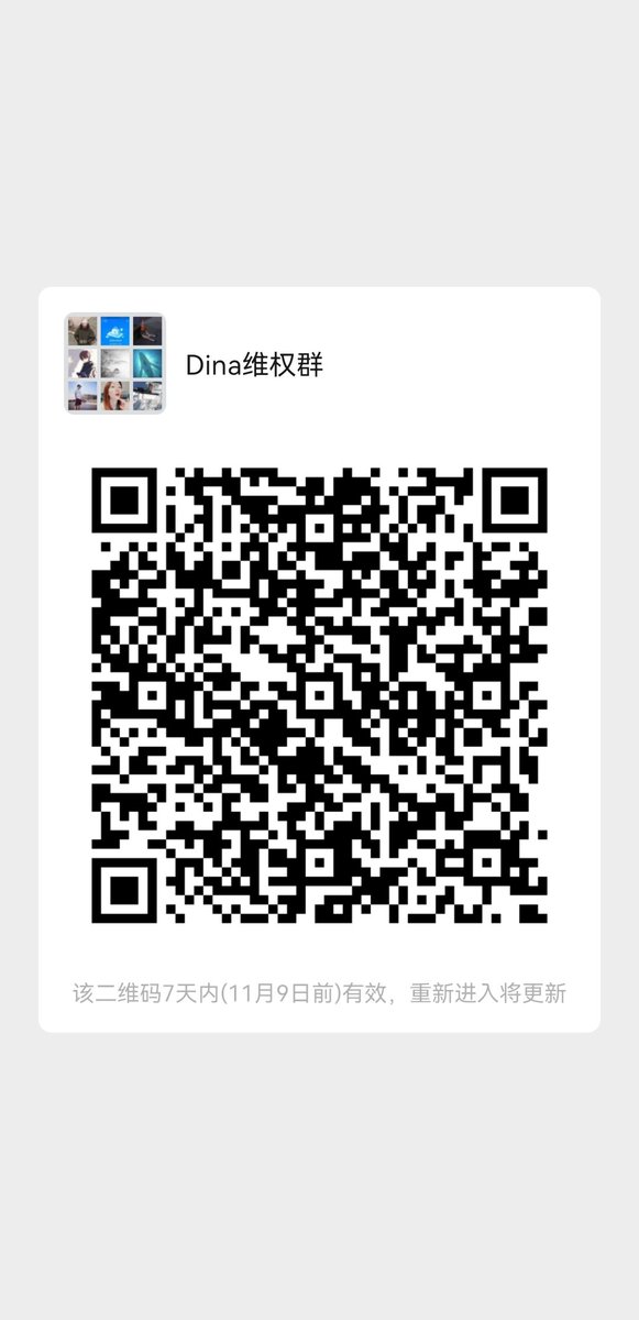 fancc17's tweet photo. @DinaProtocol 家人进来维权 https://t.co/GVQQjE4Ln0