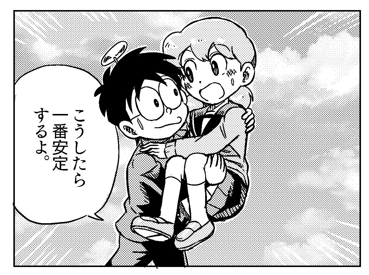 仲間外れ②】卑怯で残酷で陰険で人間のクズ！悪質化していくスネ