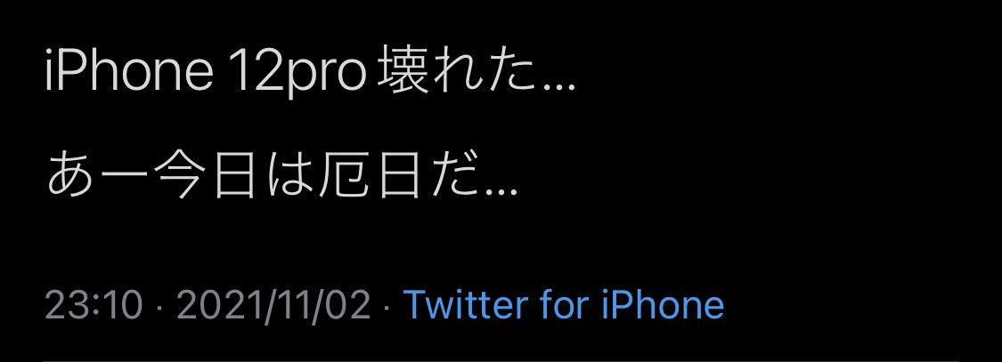 MSRR_Official's tweet photo. https://t.co/dCmb5SICXy