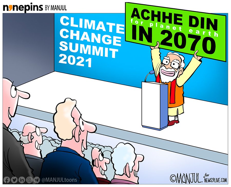 #COP26 #carbonemissions My #cartoon for @News9Tweets Telegram: http://telegram.me/MANJULtoons Support: https://www.instamojo.com/@MANJULtoons #MANJULtoons #editorialcartoon #editorialcartoons #cartooning #cartoonists #cartoonistsofinstagram #dailycartoon #cartoosbymanjul