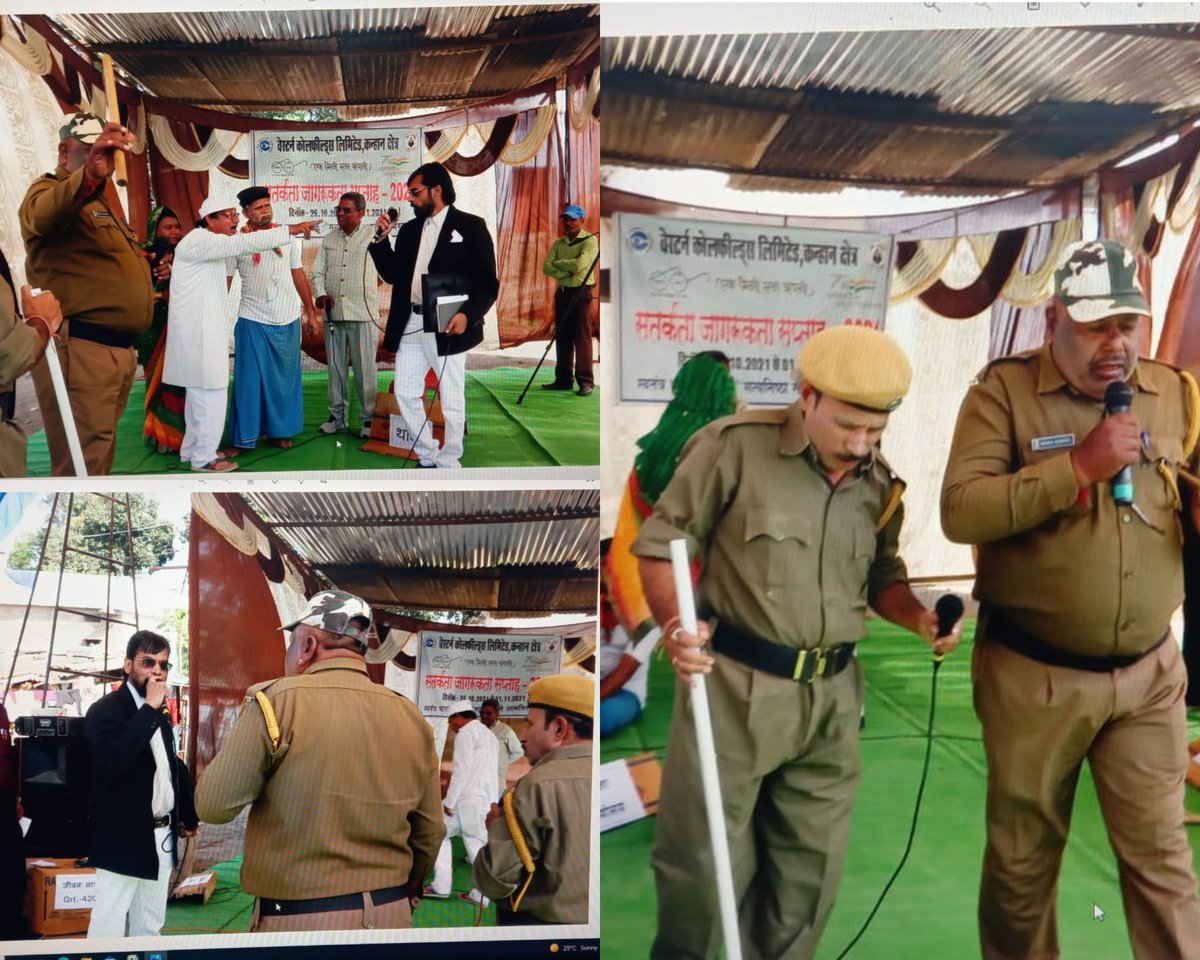 CVO_WCL's tweet photo. On the occasion of VAW-2021, a Nukkad Natak on Eviction of unauthorized occupants of quarters was conducted at Kanhan Area, Western Coalfieds Limited.
@CVO_WCL @TeamWCL @CoalIndiaHQ @CVCIndia #vigilanceawarenessweek2021 https://t.co/mZXgZS1ddr