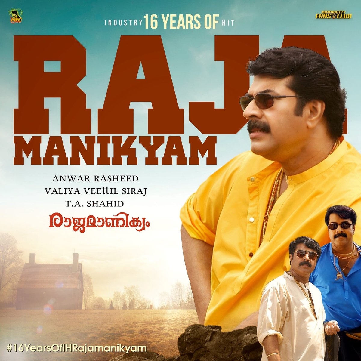 rajamanikyam tra