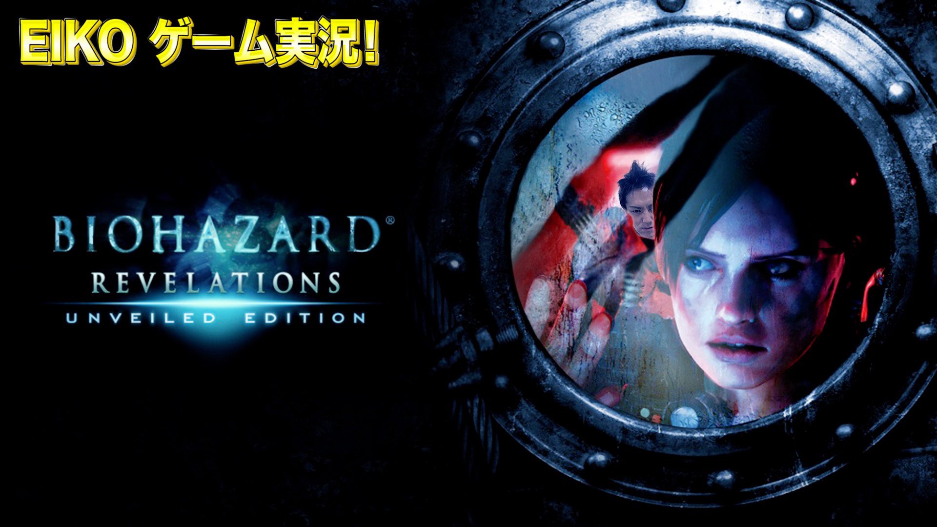 Ahr ルル On Twitter Kano9x 英孝ちゃん 楽しかったぁ 笑い過ぎてお腹痛い 息継ぎでお口 プクッ が可愛いし 息継ぎを しないと死ぬ 当たり前だったｗ 冷やせ冷やせ撃て撃て 頭冷やせや Cool Hotの ホット ホット 連呼で藤井隆さん出て酸素不足