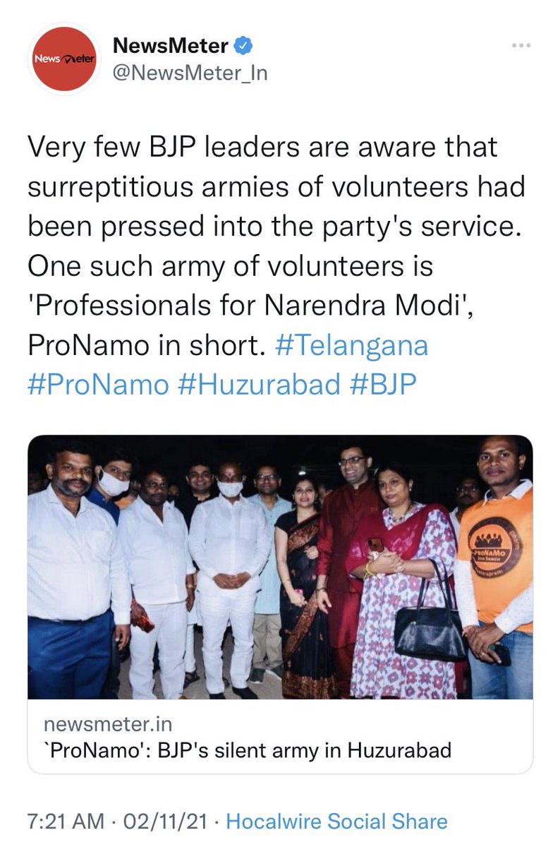 VlKAS_PR0NAM0's tweet photo. It’s been 3 years we have been campaigning for BJP & so happy to see our work being covered 😊🙏
Huzurbad like Dubbaka was a matter of pride,happy that we could contribute towards the win❤️
There’s no stopping BJP in Telangana now 🚩
Hope our work reaches @narendramodi ji ☺️ https://t.co/CtYUaSUHAd