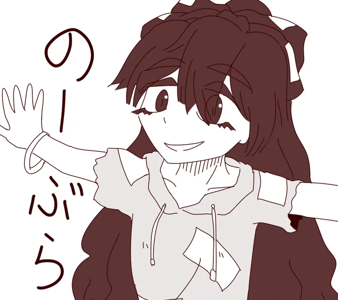 えっちなノーブラ紫苑ちゃん 