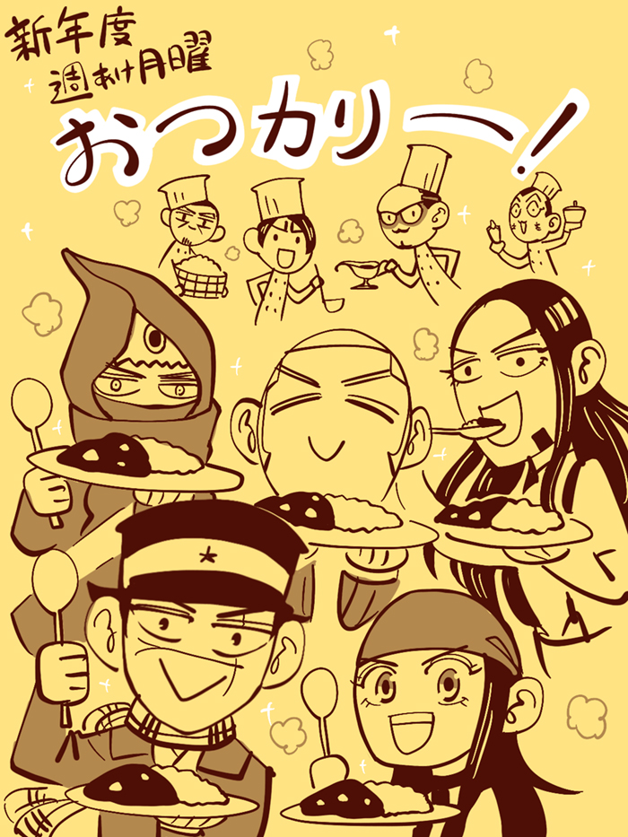 #とにかくワチャーッと集合してる絵を晒す見た人もやる 
ワチャ絵その7 
