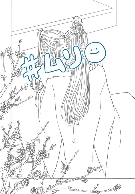 進捗!
牀榻描きたくないです。 