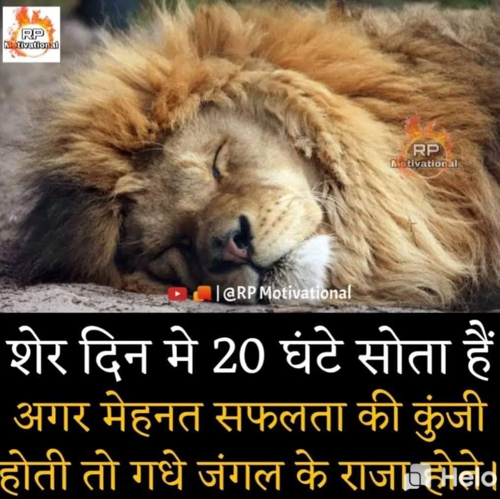 Deepak Wishkarmaa (@dwishkarmaa) on Twitter photo 